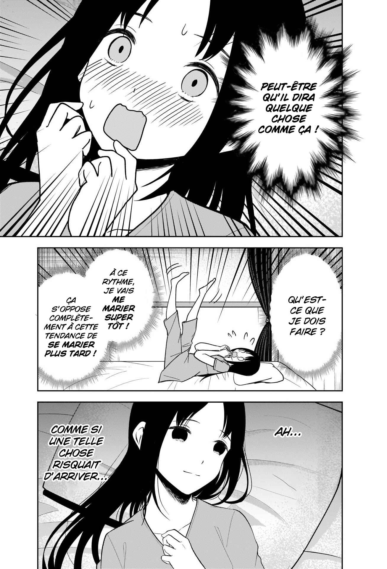 Chapitre 266 : Kaguya veut lui dire au revoir, partie 1, planche 15