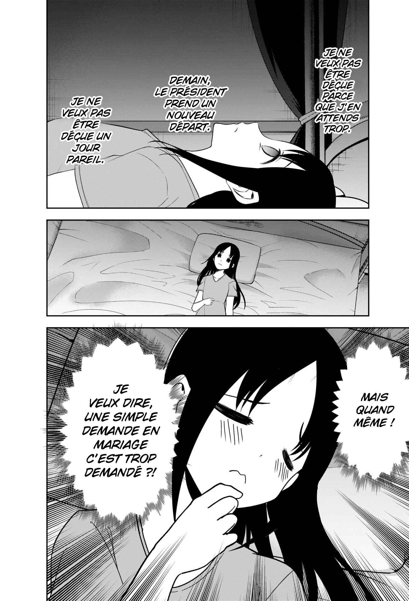 Chapitre 266 : Kaguya veut lui dire au revoir, partie 1, planche 16
