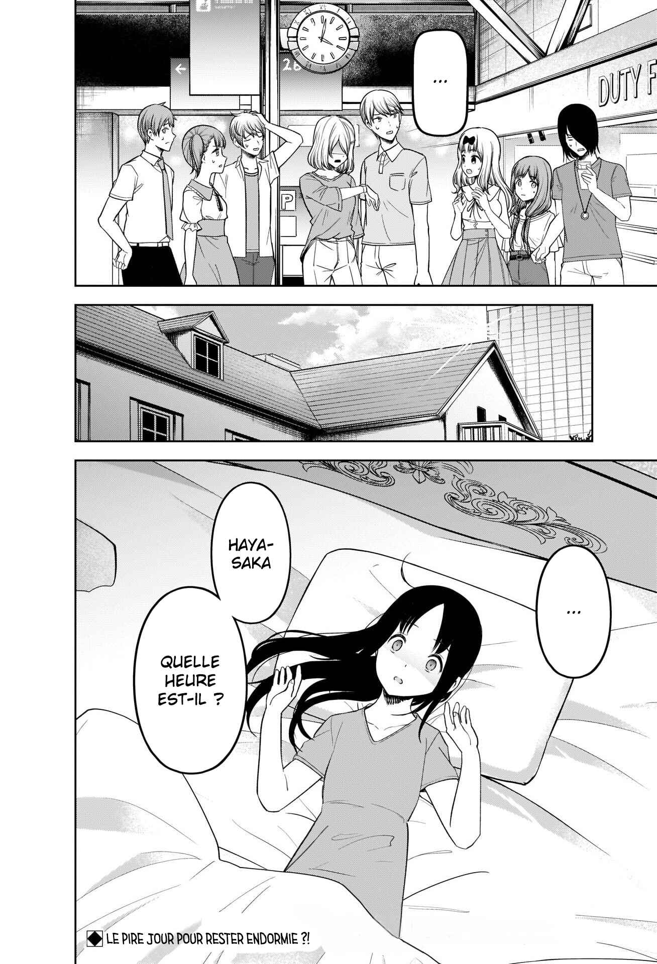 Chapitre 266 : Kaguya veut lui dire au revoir, partie 1, planche 18