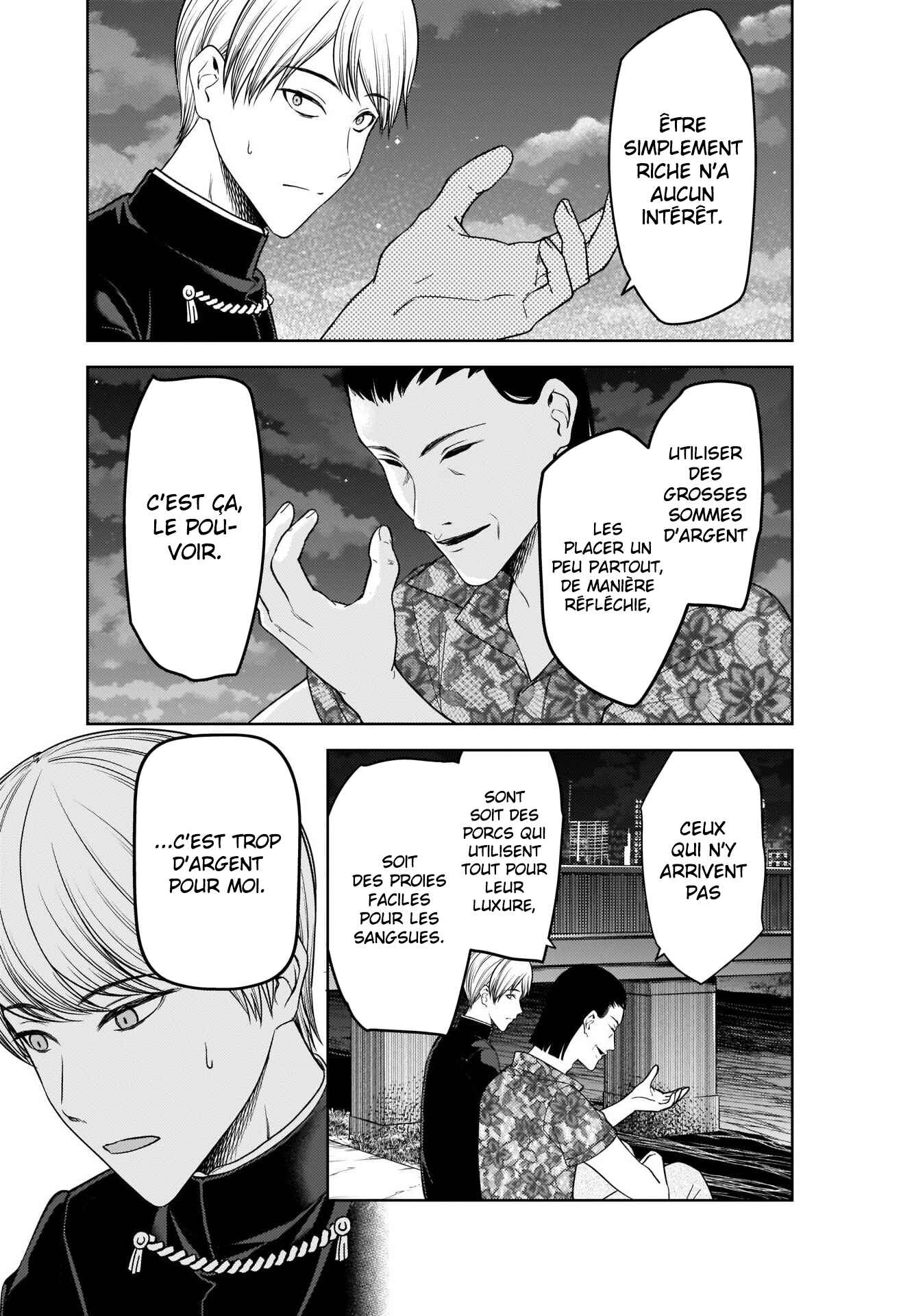 Chapitre 266 : Kaguya veut lui dire au revoir, partie 1, planche 3