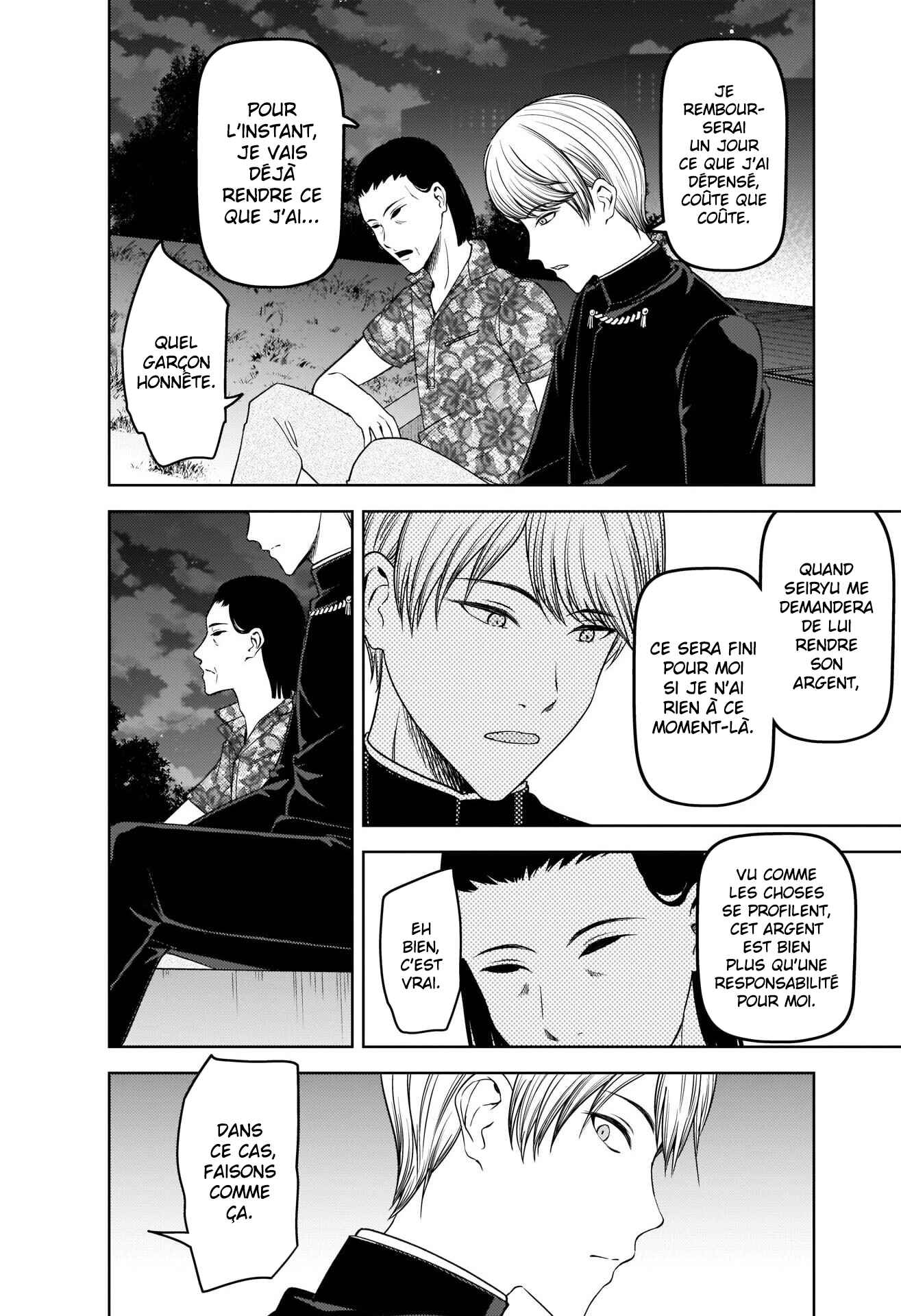 Chapitre 266 : Kaguya veut lui dire au revoir, partie 1, planche 4
