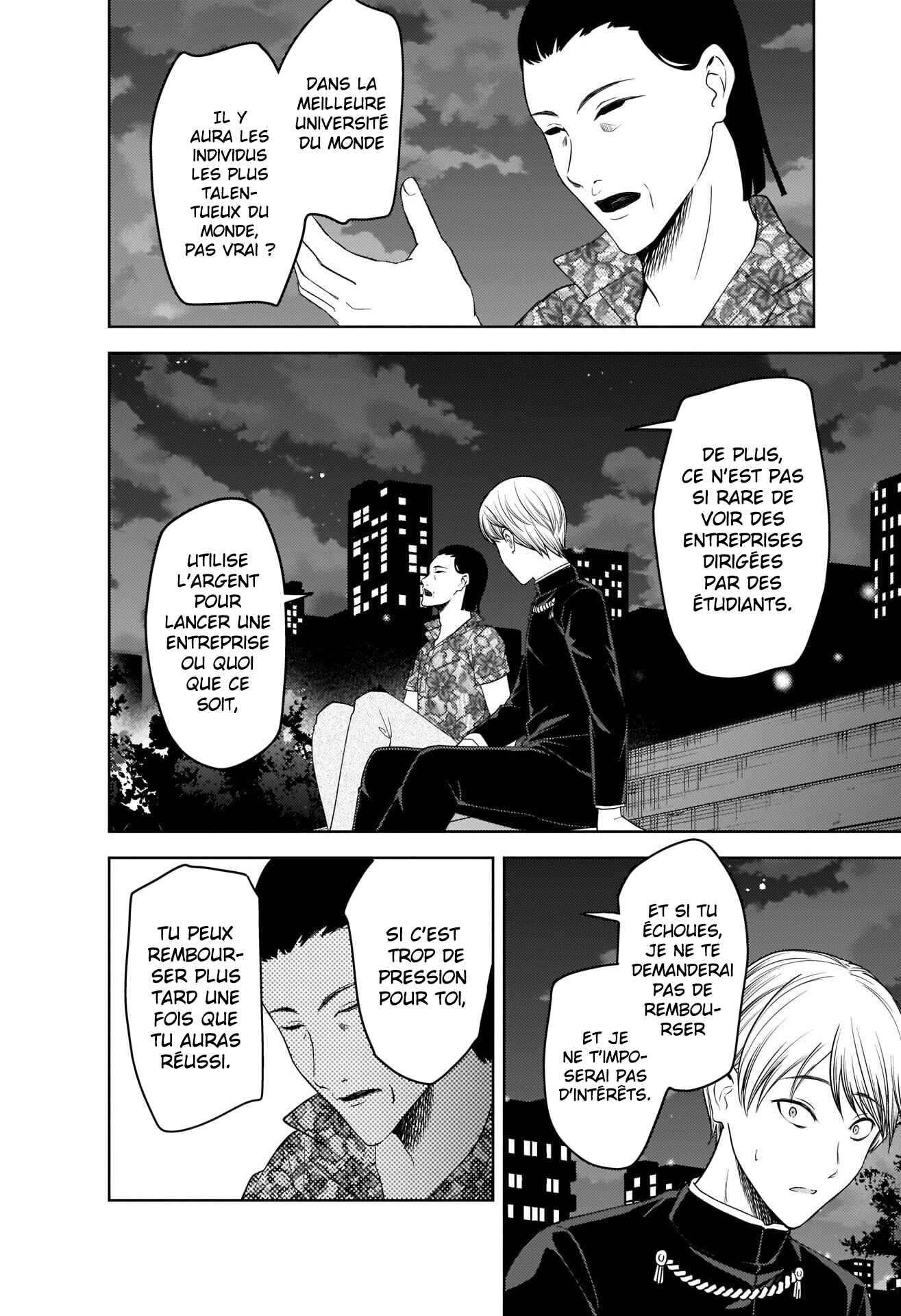 Chapitre 266 : Kaguya veut lui dire au revoir, partie 1, planche 6