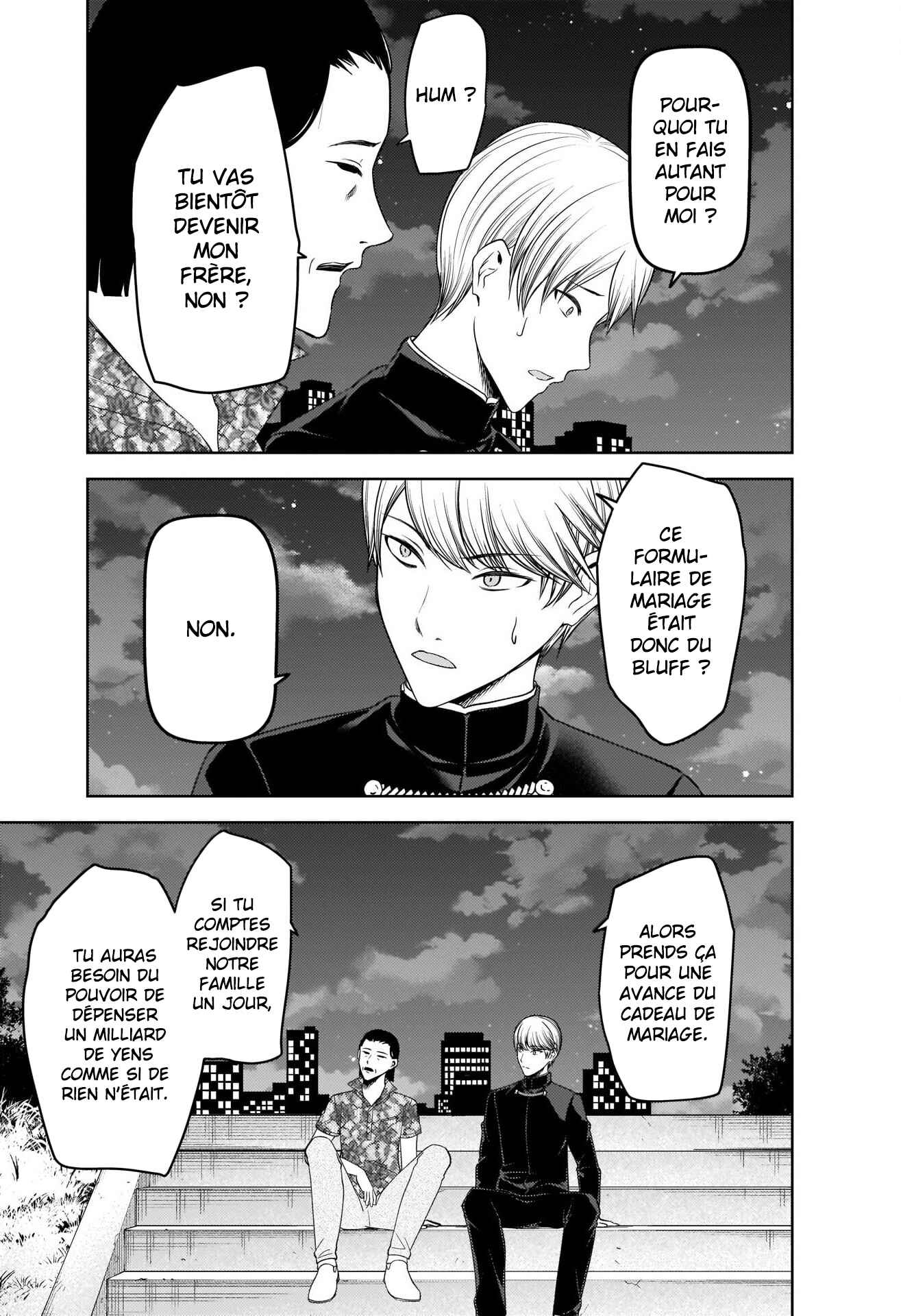 Chapitre 266 : Kaguya veut lui dire au revoir, partie 1, planche 7