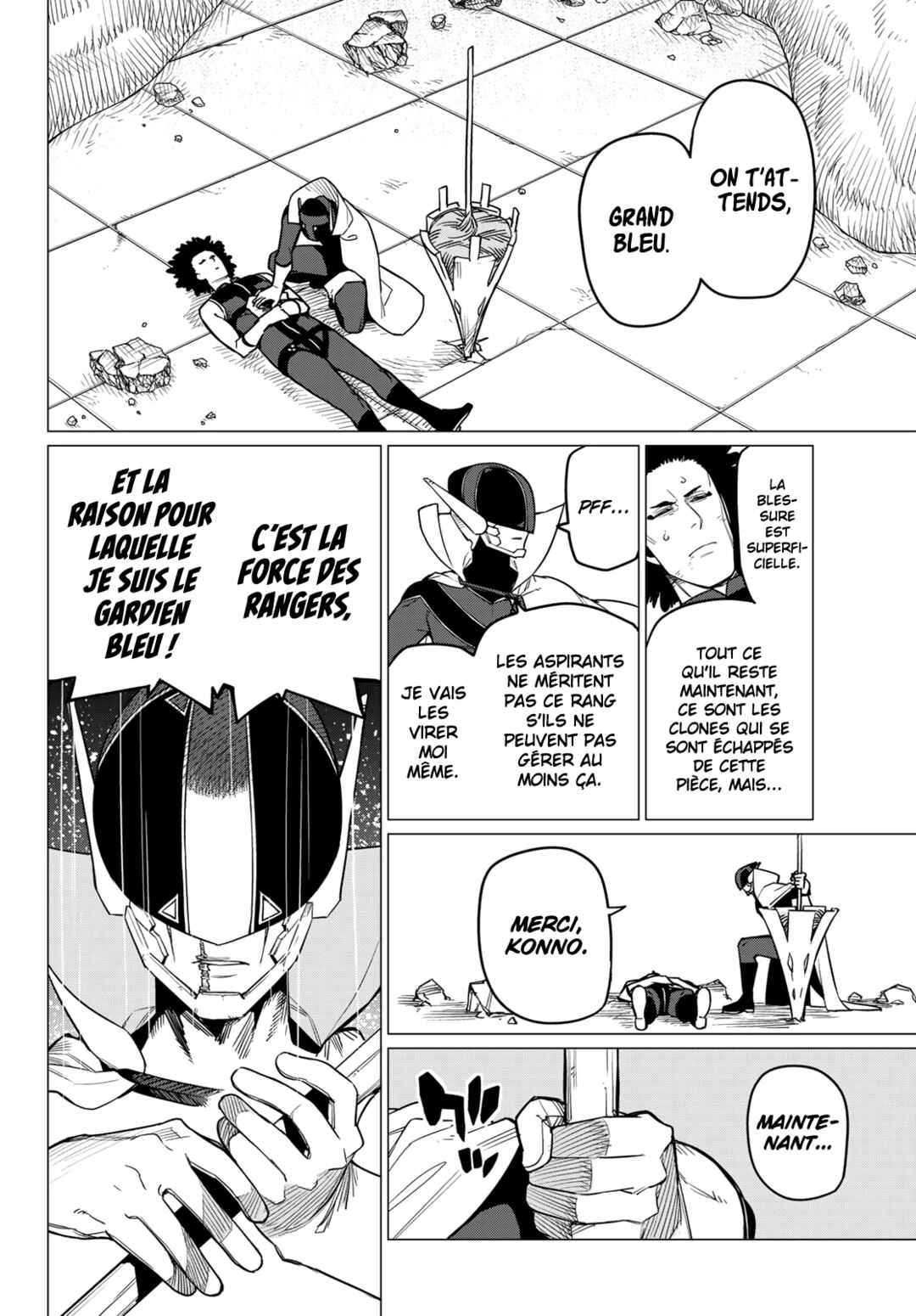 Chapitre 48 : Shougo Aoshima, 18 ans, partie 2, planche 16