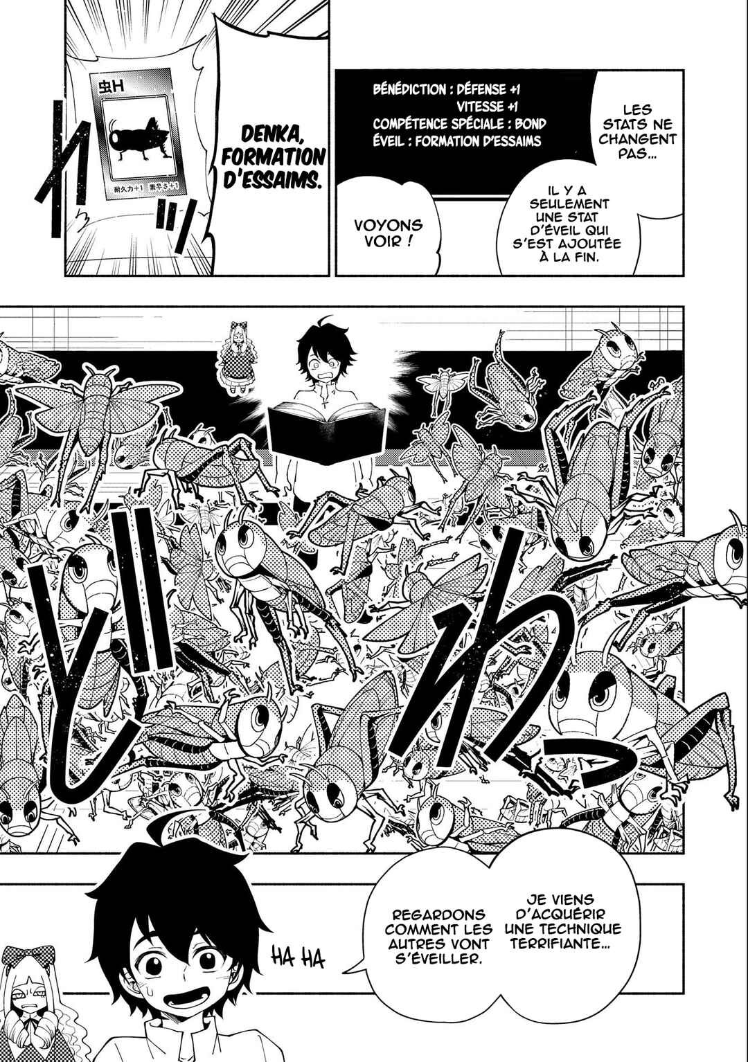 Chapitre 28 : Epéiste vs épéiste, planche 14
