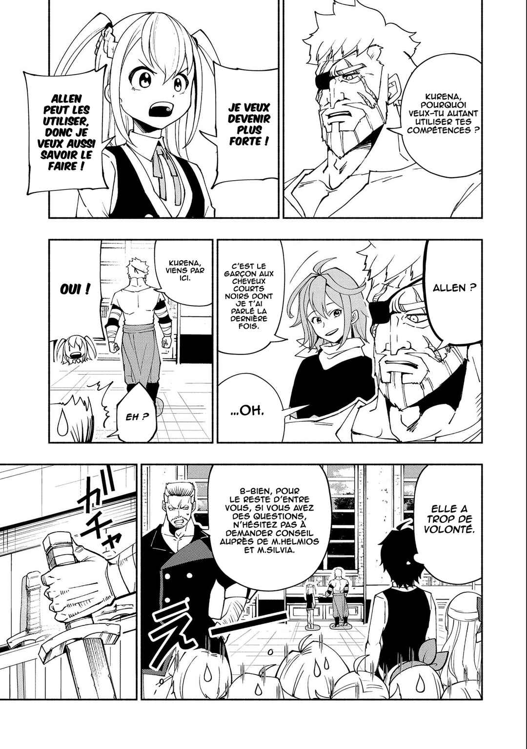 Chapitre 28 : Epéiste vs épéiste, planche 18