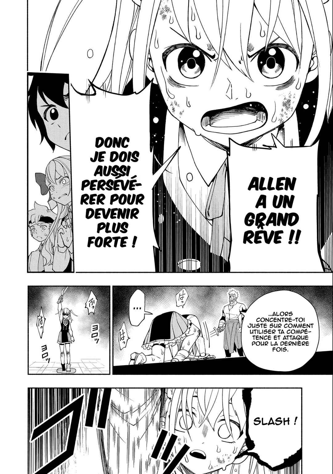 Chapitre 28 : Epéiste vs épéiste, planche 23