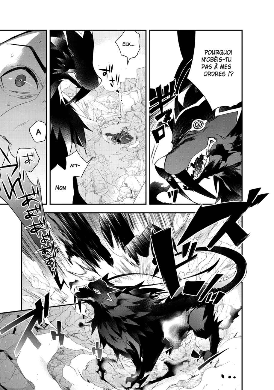 Chapitre 7 : Pour le bien de ses objectifs II, planche 12