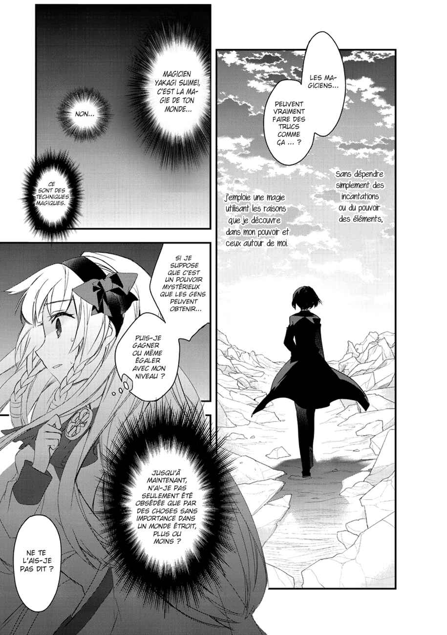 Chapitre 7 : Pour le bien de ses objectifs II, planche 25