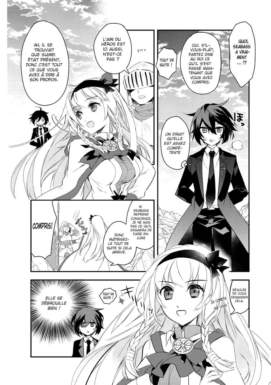 Chapitre 7 : Pour le bien de ses objectifs II, planche 32