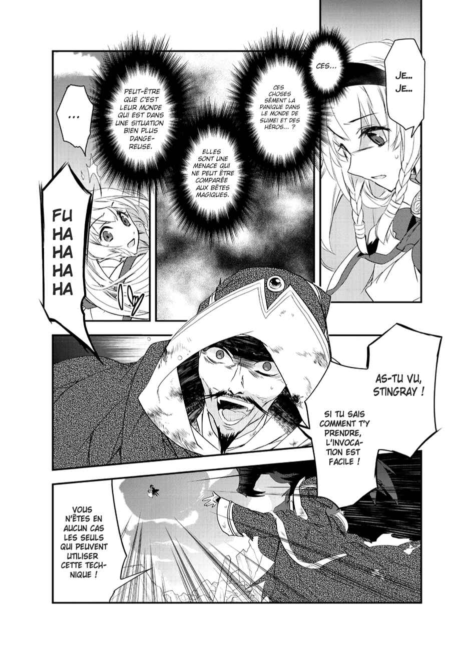 Chapitre 7 : Pour le bien de ses objectifs II, planche 9