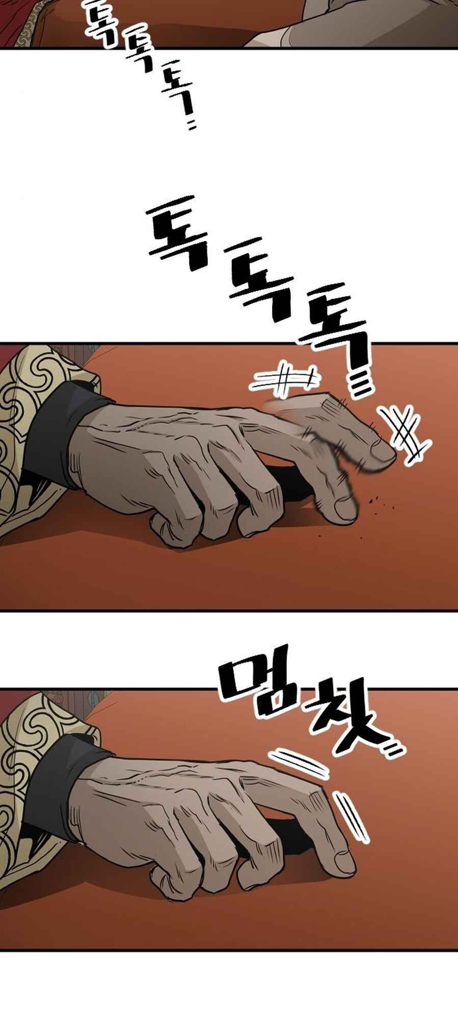 Chapitre 5, planche 53