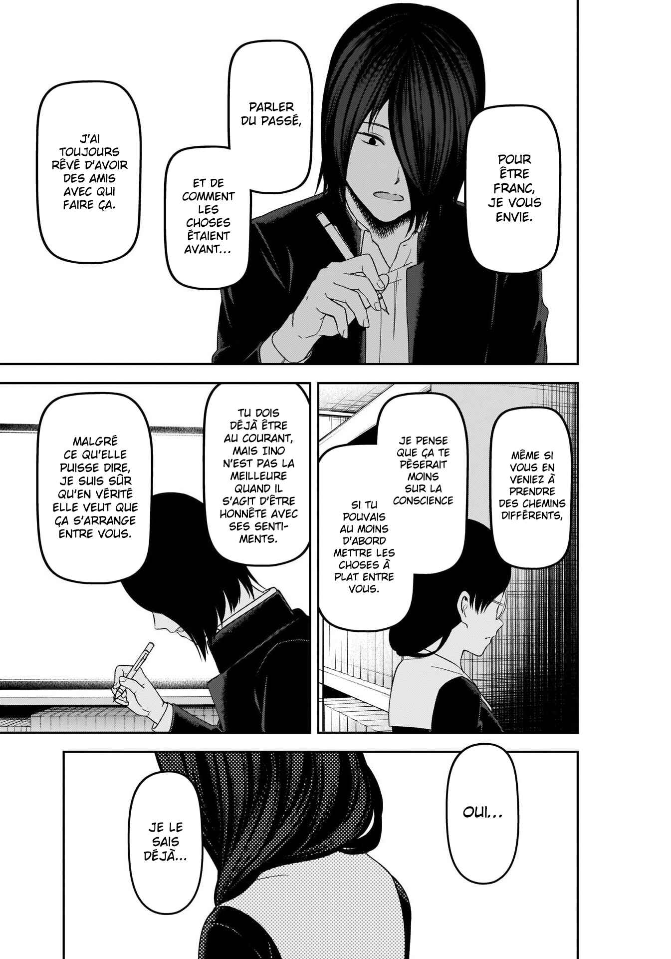 Chapitre 234 : Le défi impossible de Kaguya Shinomiya : La sébile de Bouddha (Partie 9), planche 4