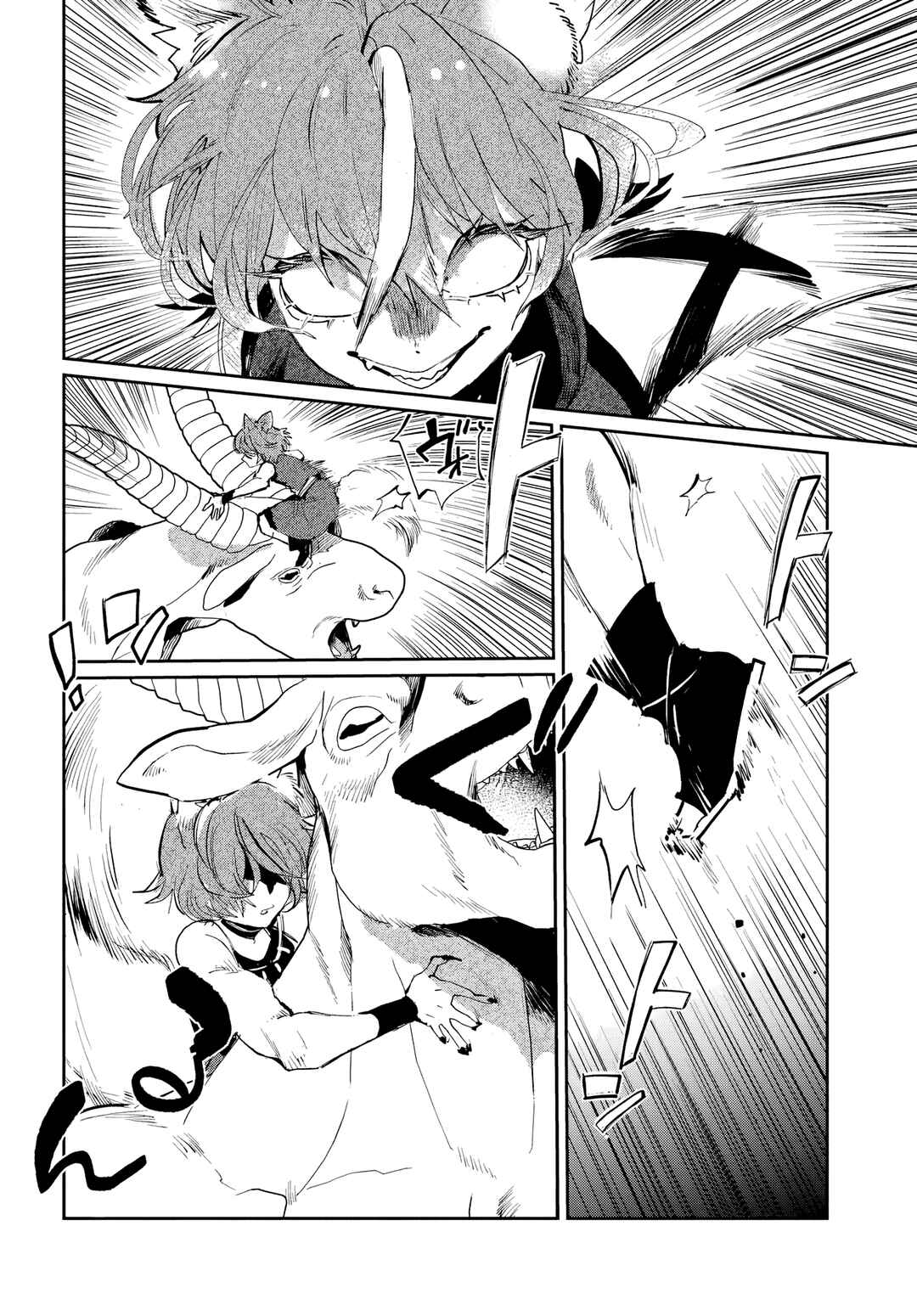 Chapitre 6.1, planche 9