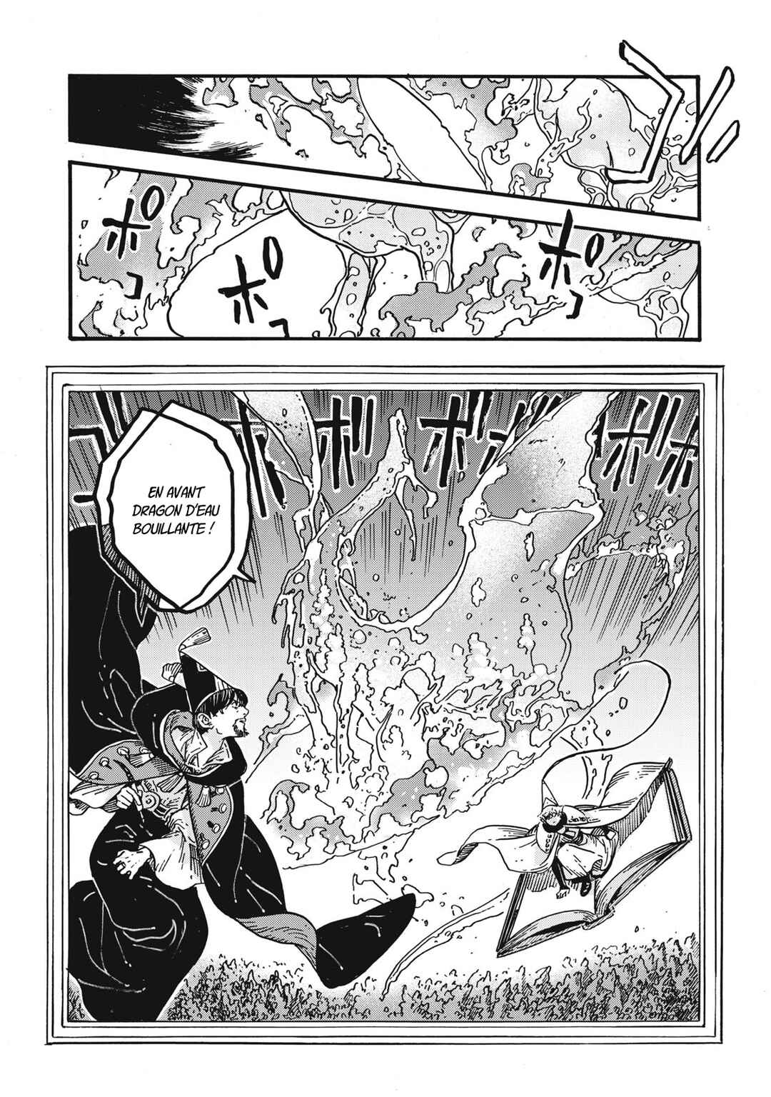 Chapitre 82, planche 12