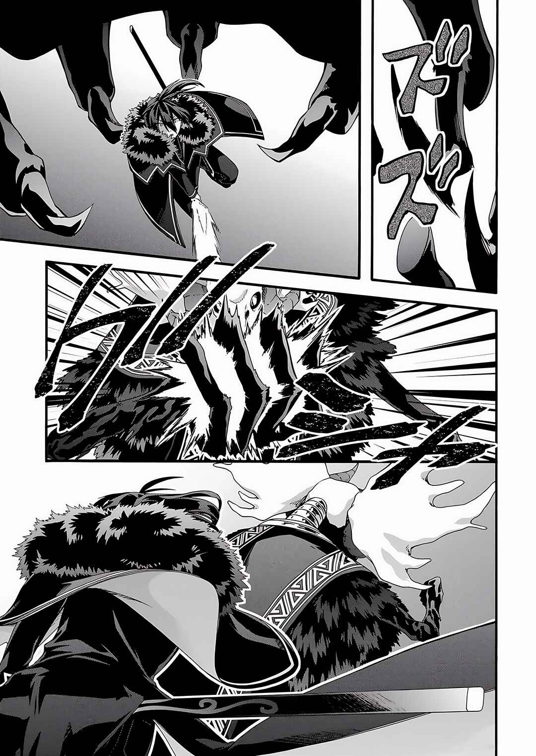 Chapitre 40, planche 13