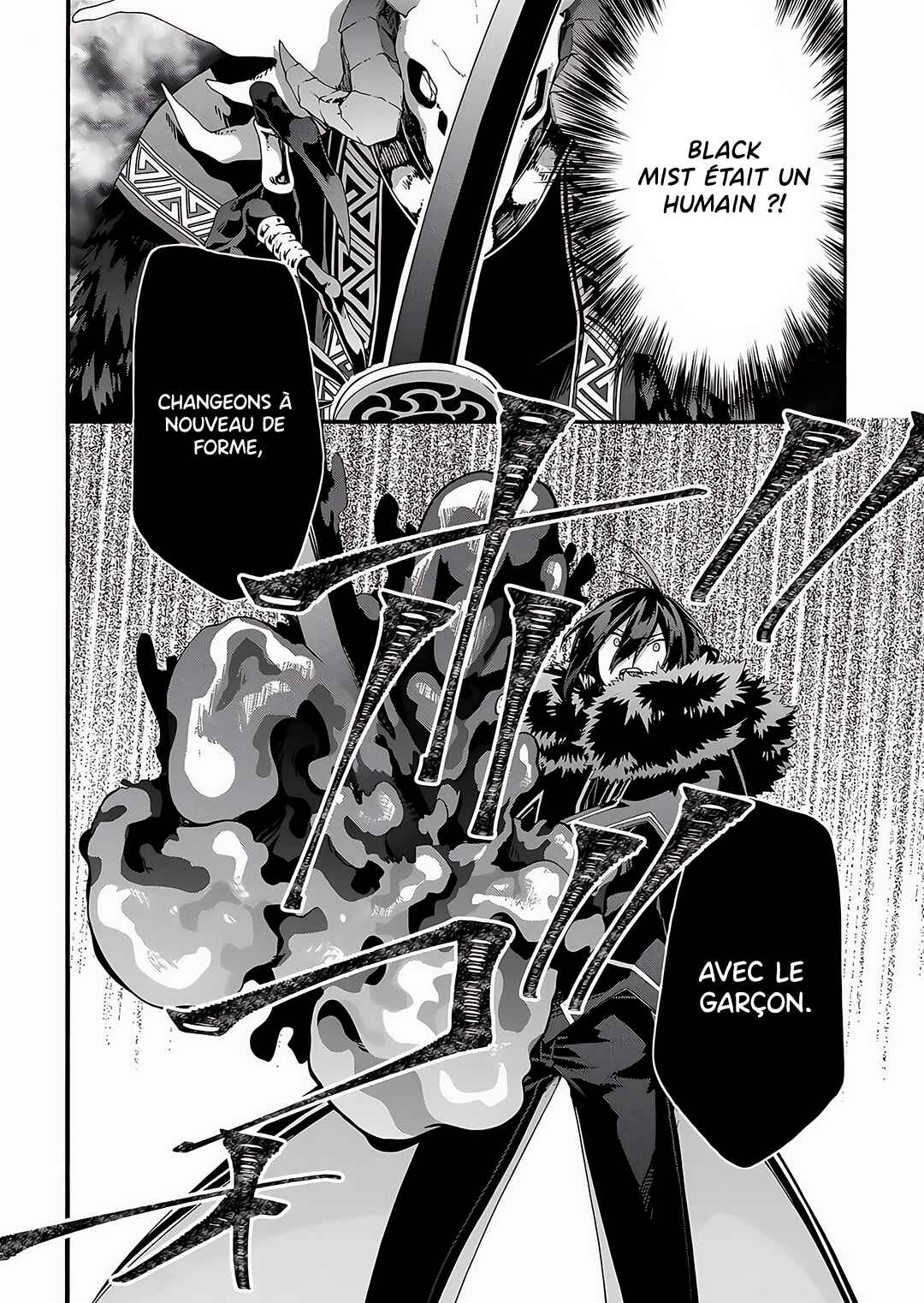 Chapitre 40, planche 22
