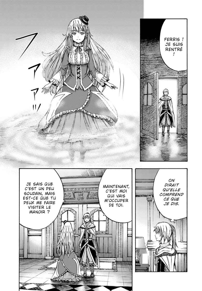 Chapitre 4 : Nouvelle résidence, planche 23