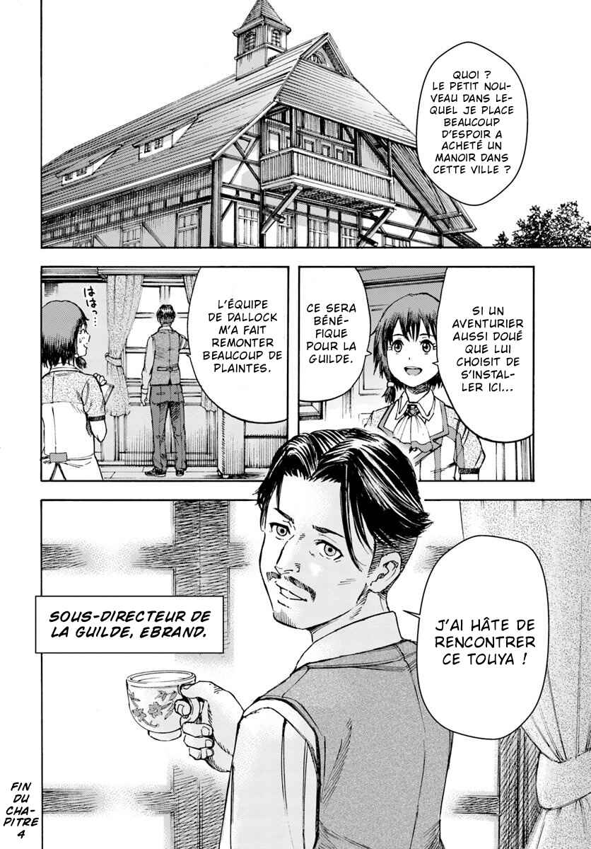 Chapitre 4 : Nouvelle résidence, planche 42