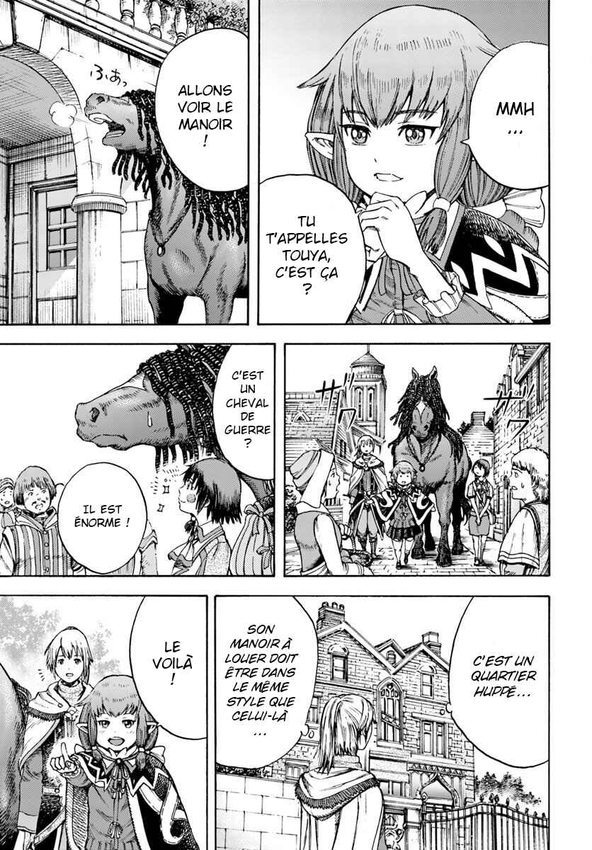 Chapitre 4 : Nouvelle résidence, planche 6