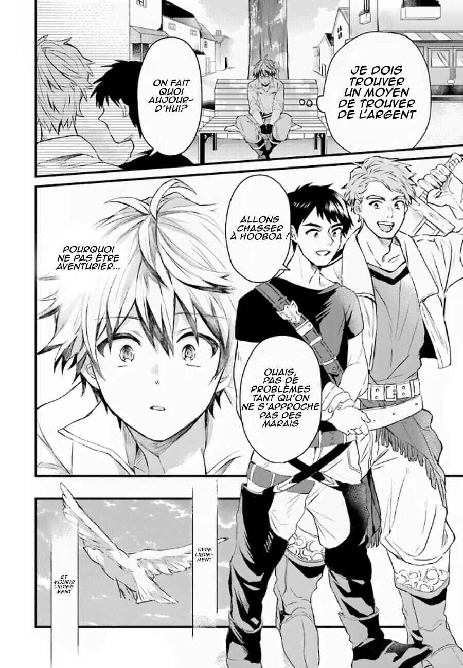 Chapitre 1 : Une rencontre fatidique, planche 14