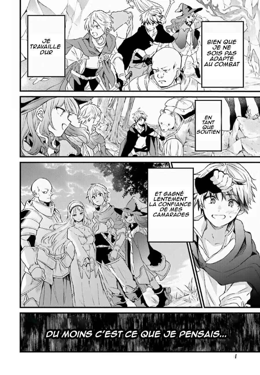 Chapitre 1 : Une rencontre fatidique, planche 4