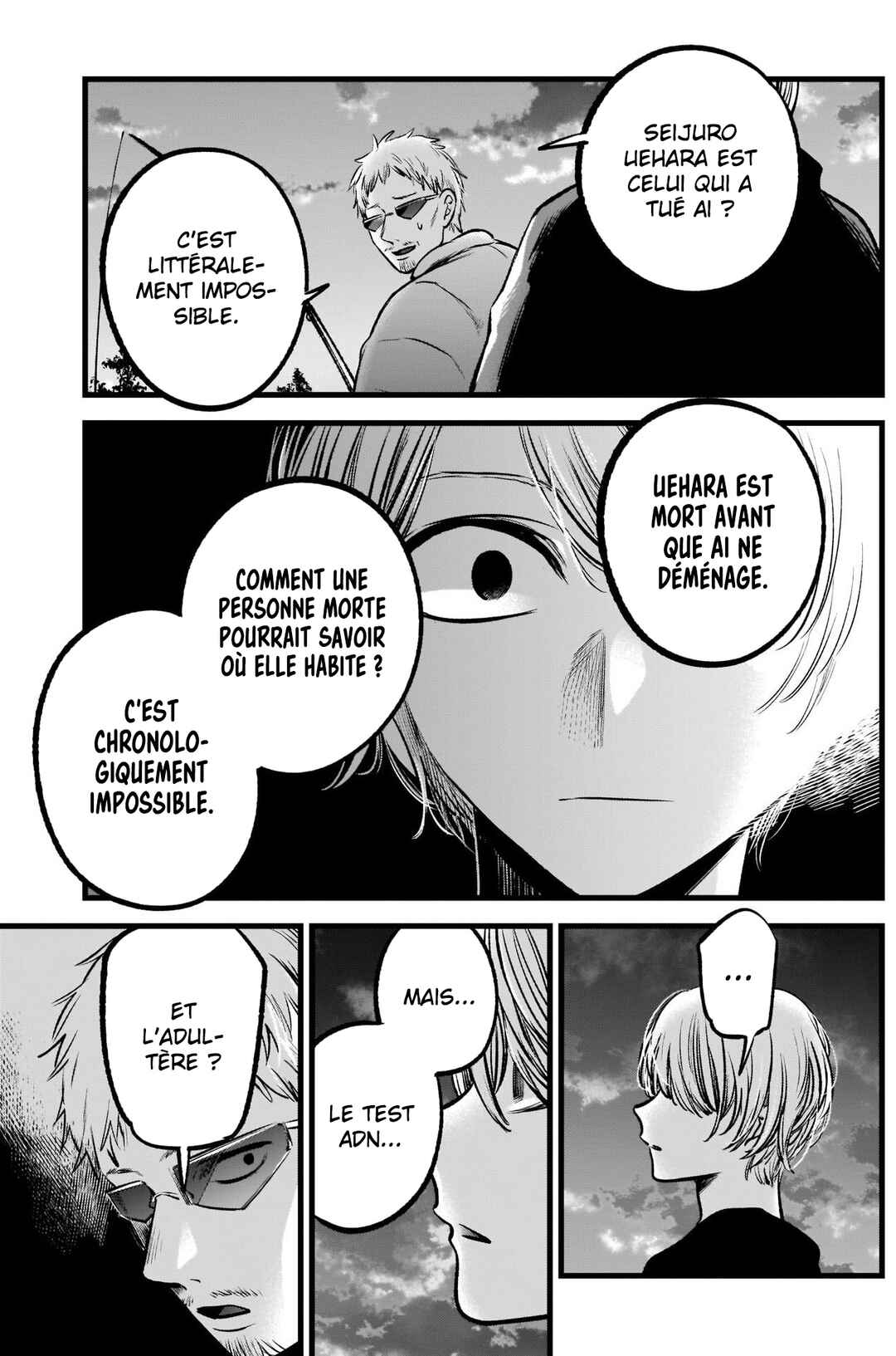 Chapitre 95 : Aveuglement, planche 10