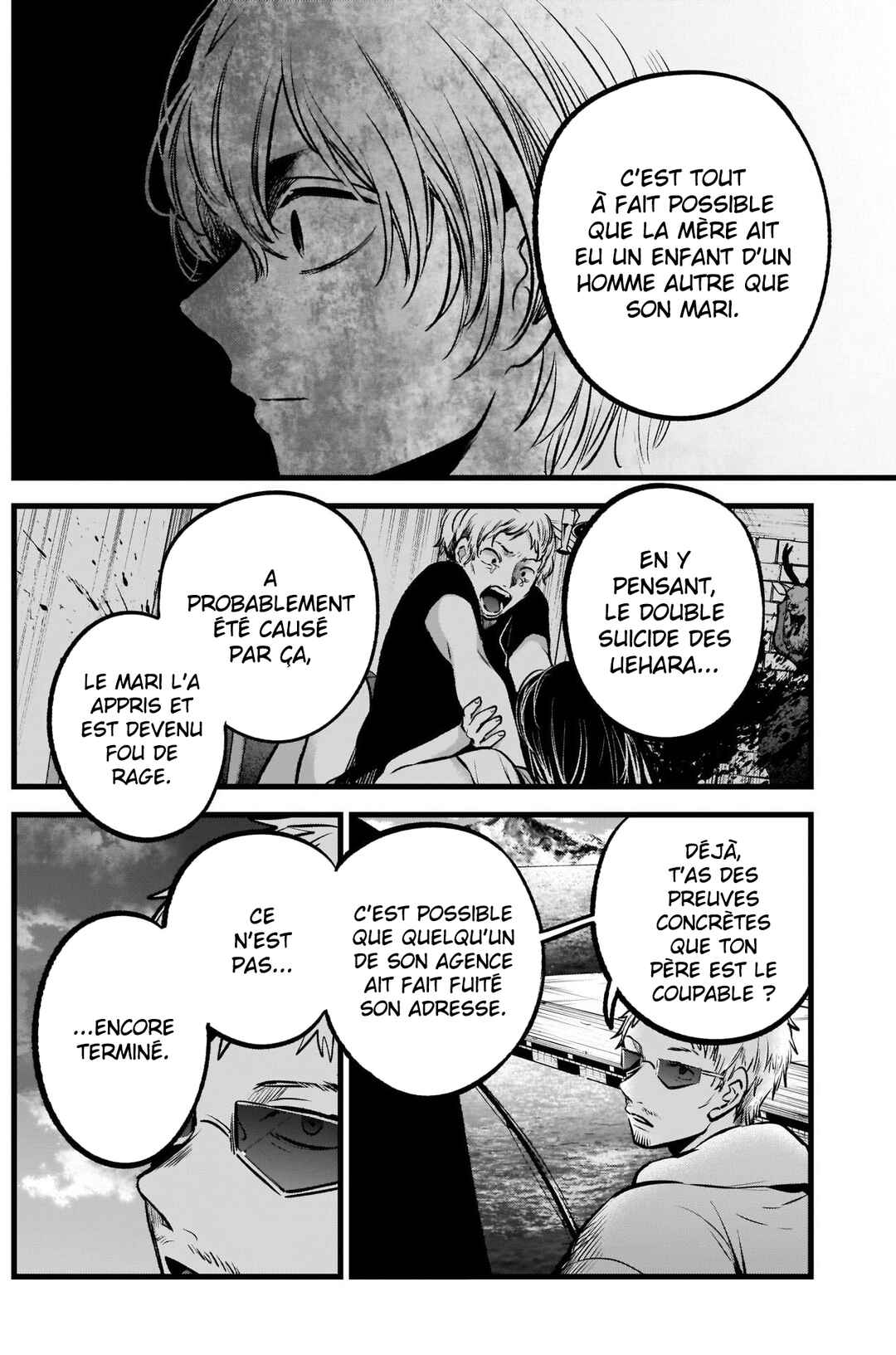 Chapitre 95 : Aveuglement, planche 11