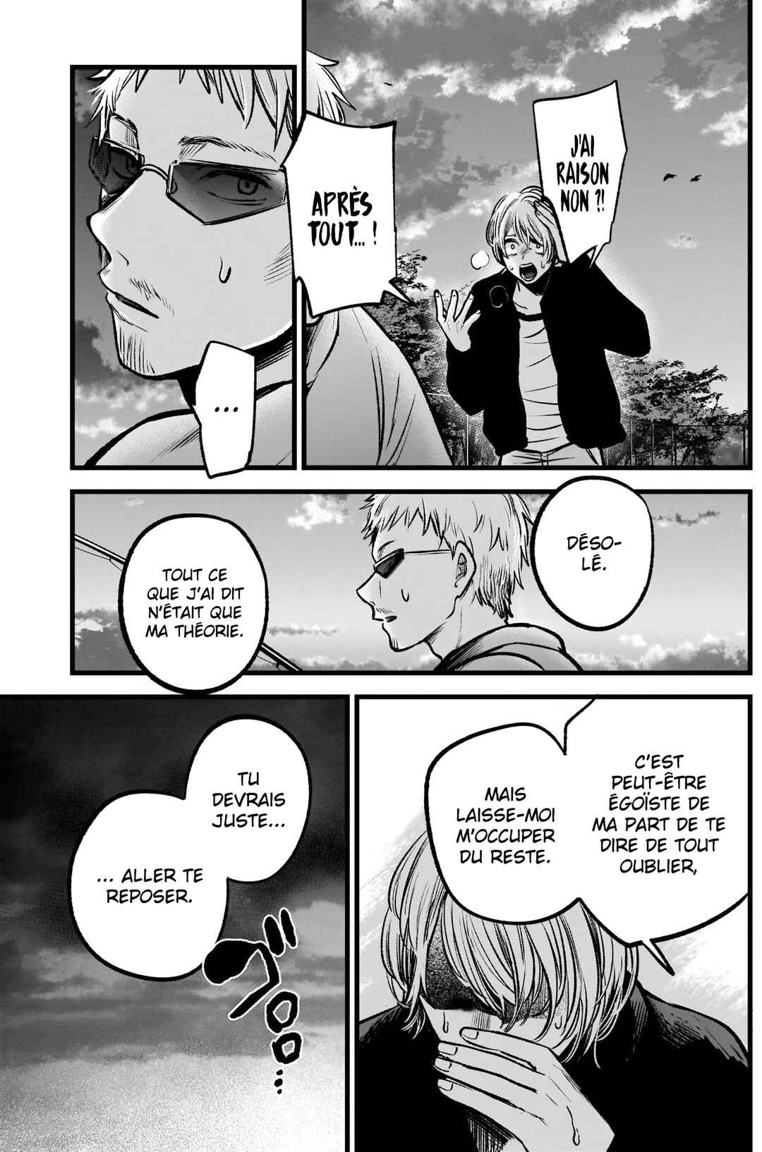 Chapitre 95 : Aveuglement, planche 14