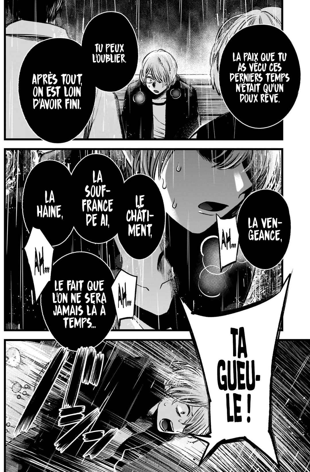 Chapitre 95 : Aveuglement, planche 17