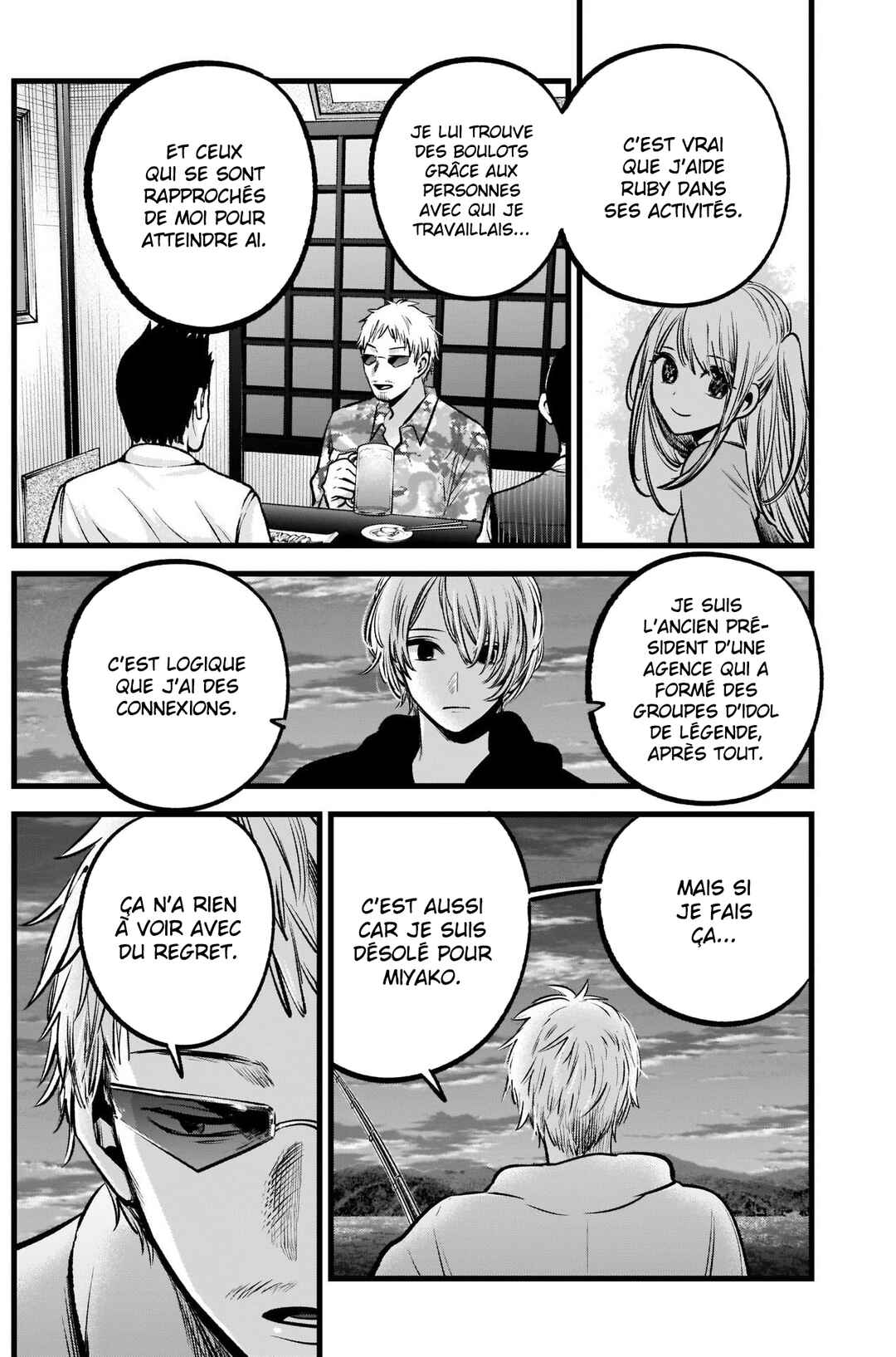 Chapitre 95 : Aveuglement, planche 3