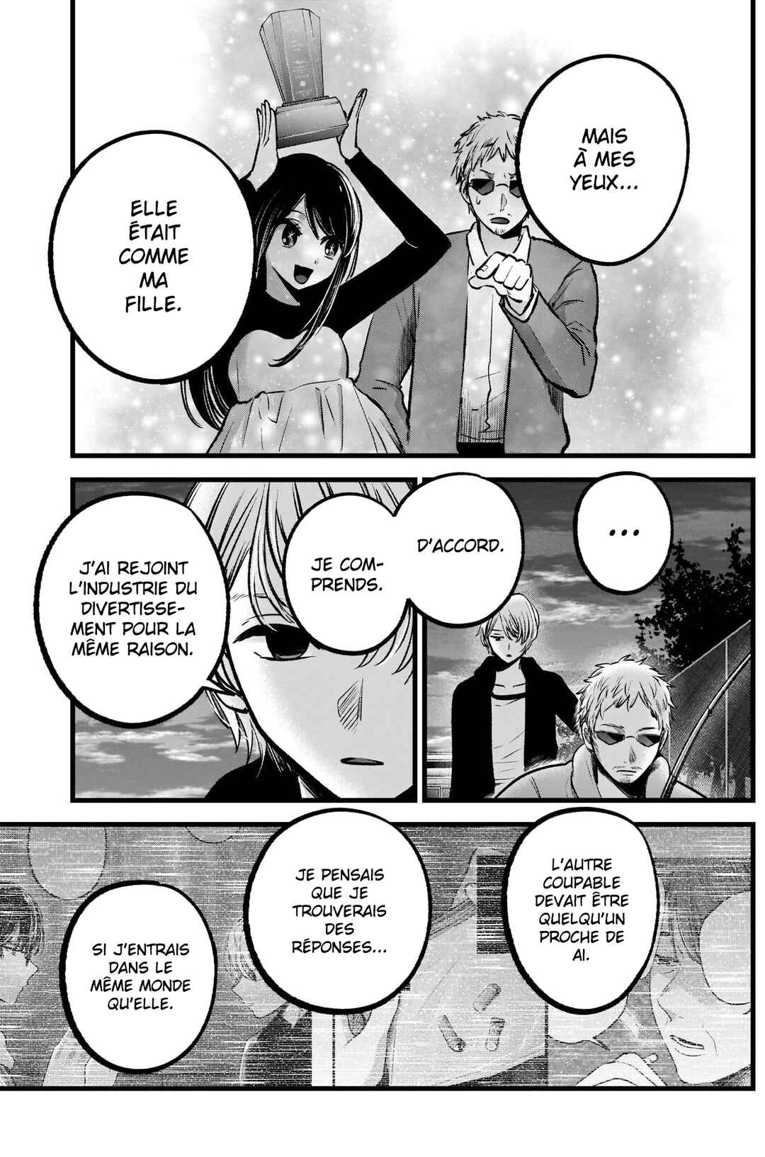 Chapitre 95 : Aveuglement, planche 6