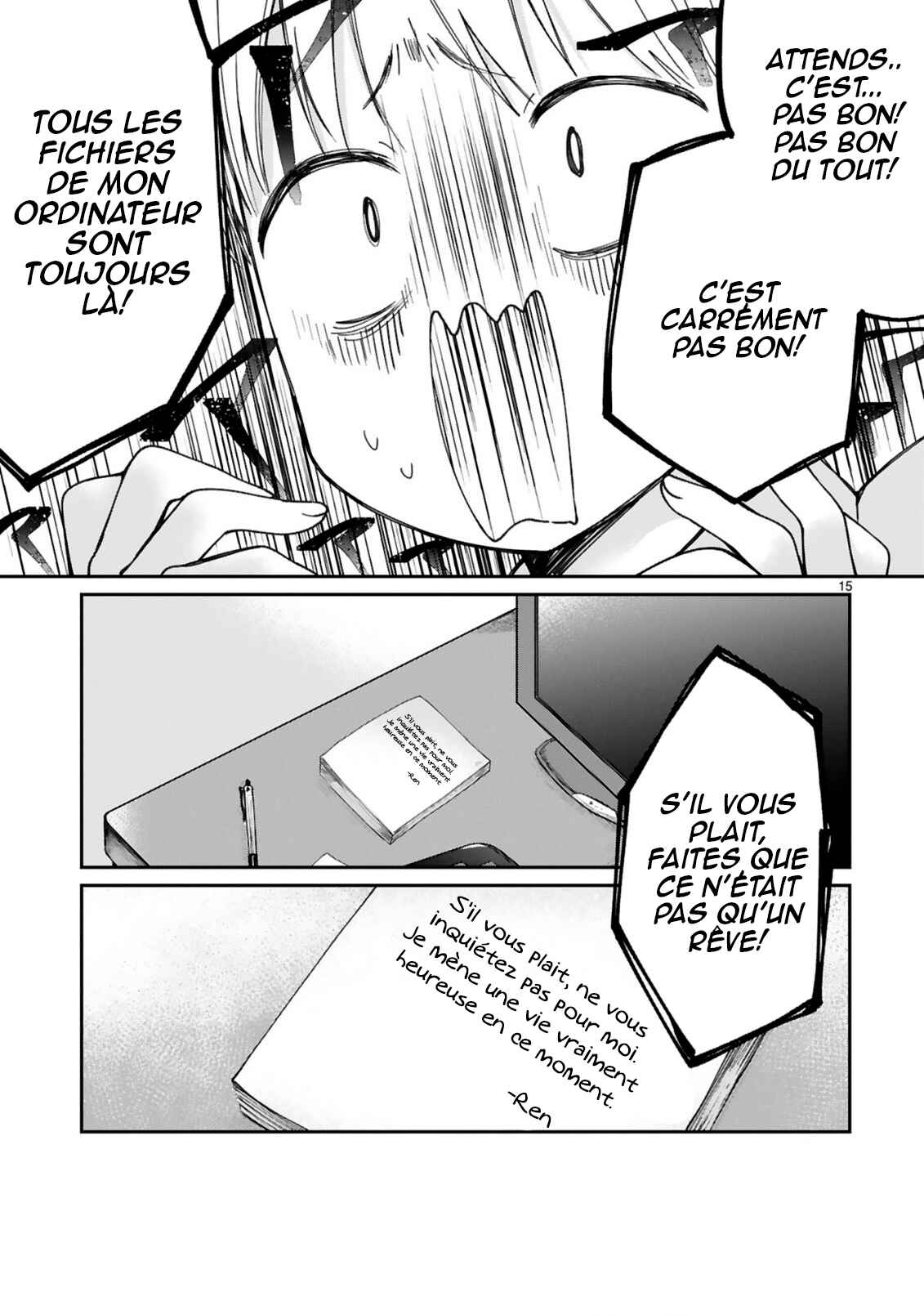Chapitre 9 : J'ai attrapé un rhume (2), planche 17