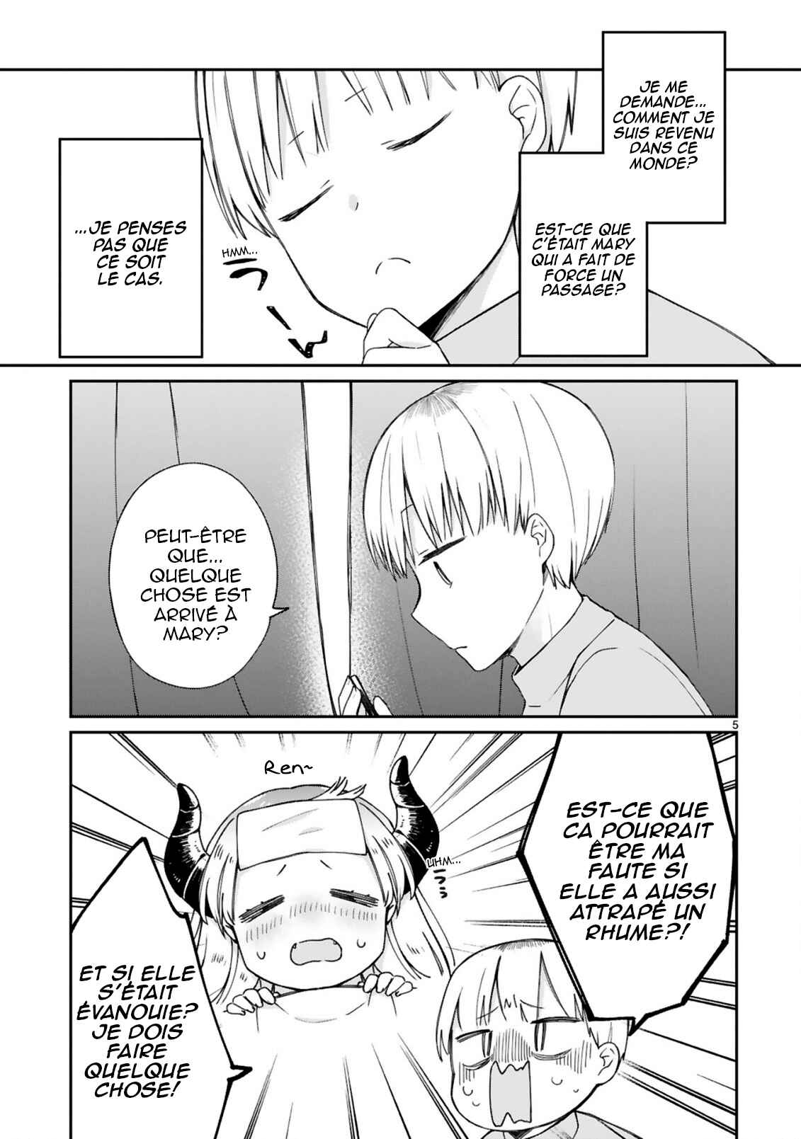 Chapitre 9 : J'ai attrapé un rhume (2), planche 7