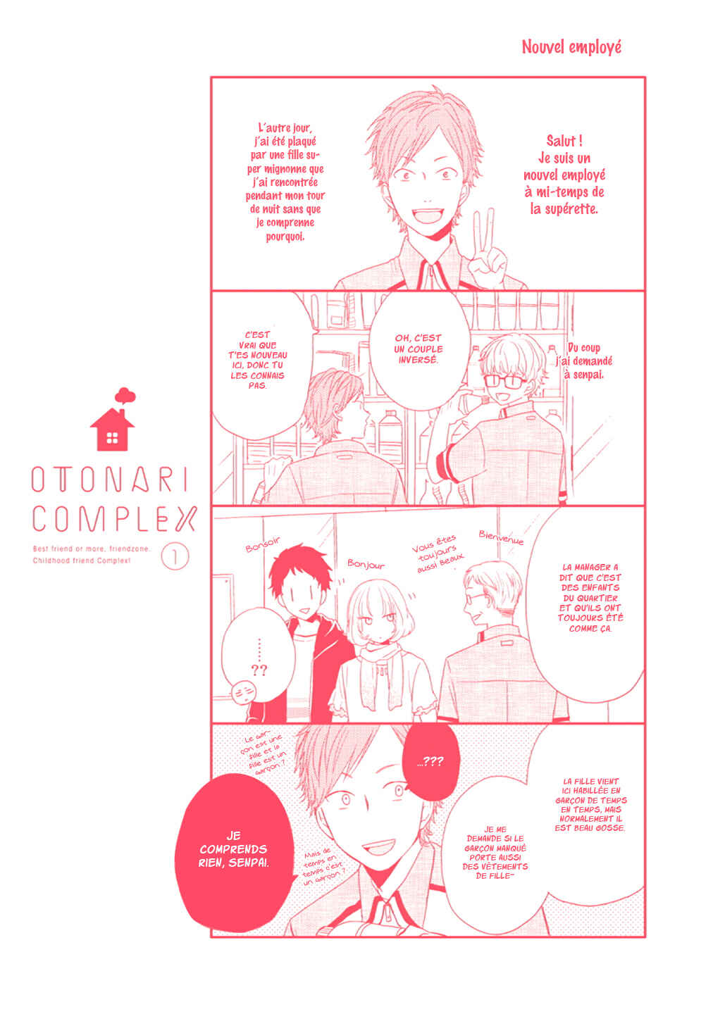 Chapitre 14.5 : Extra, planche 11