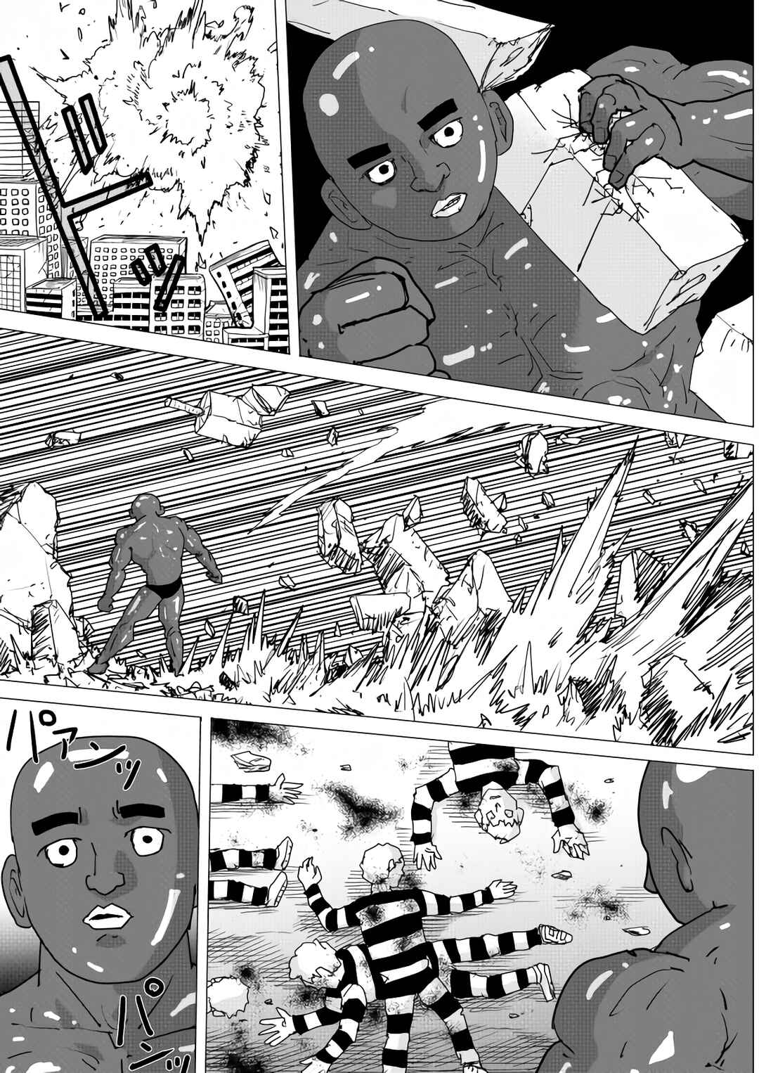 Chapitre 155, planche 13