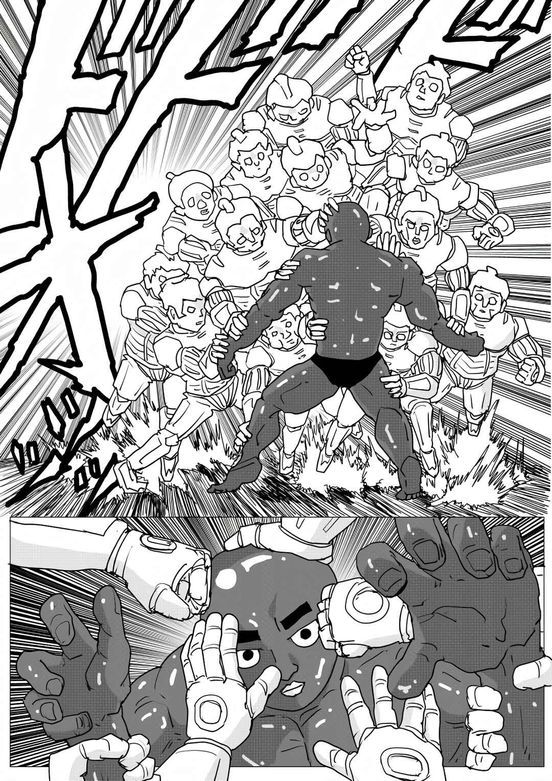 Chapitre 155, planche 19