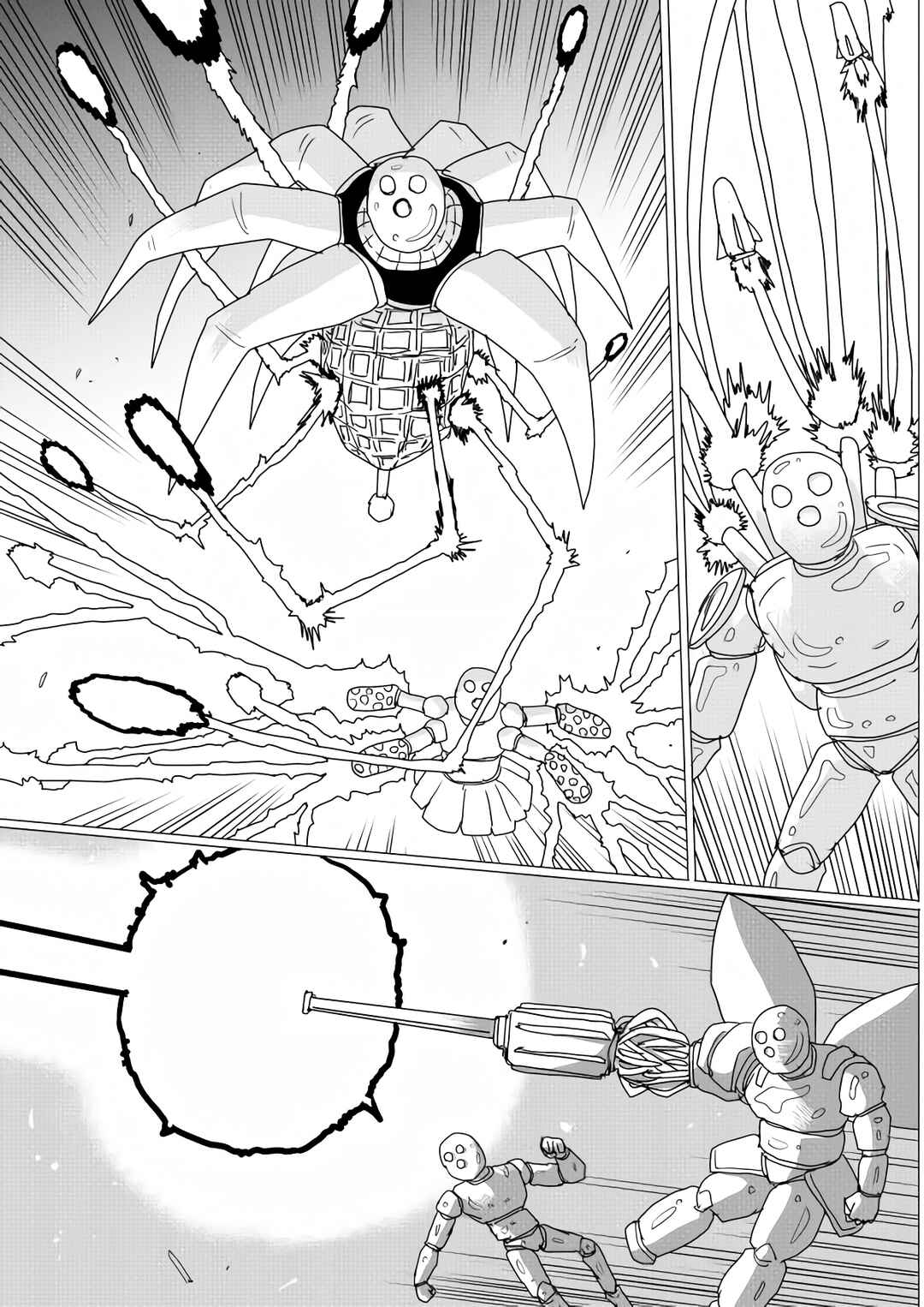 Chapitre 155, planche 39