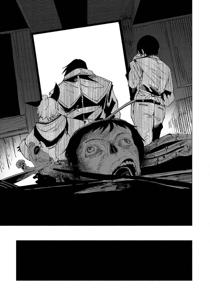 Chapitre 19 : A table, planche 11