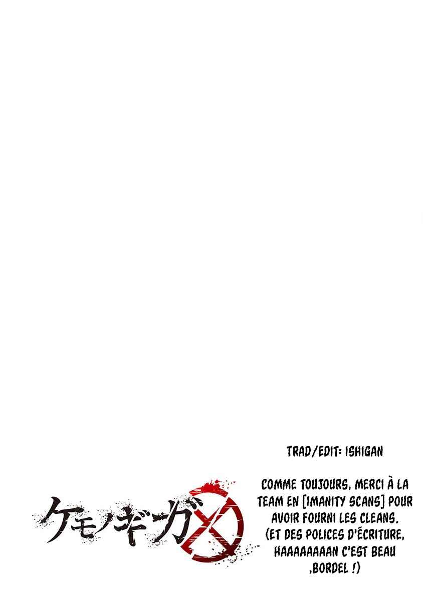 Chapitre 19 : A table, planche 19