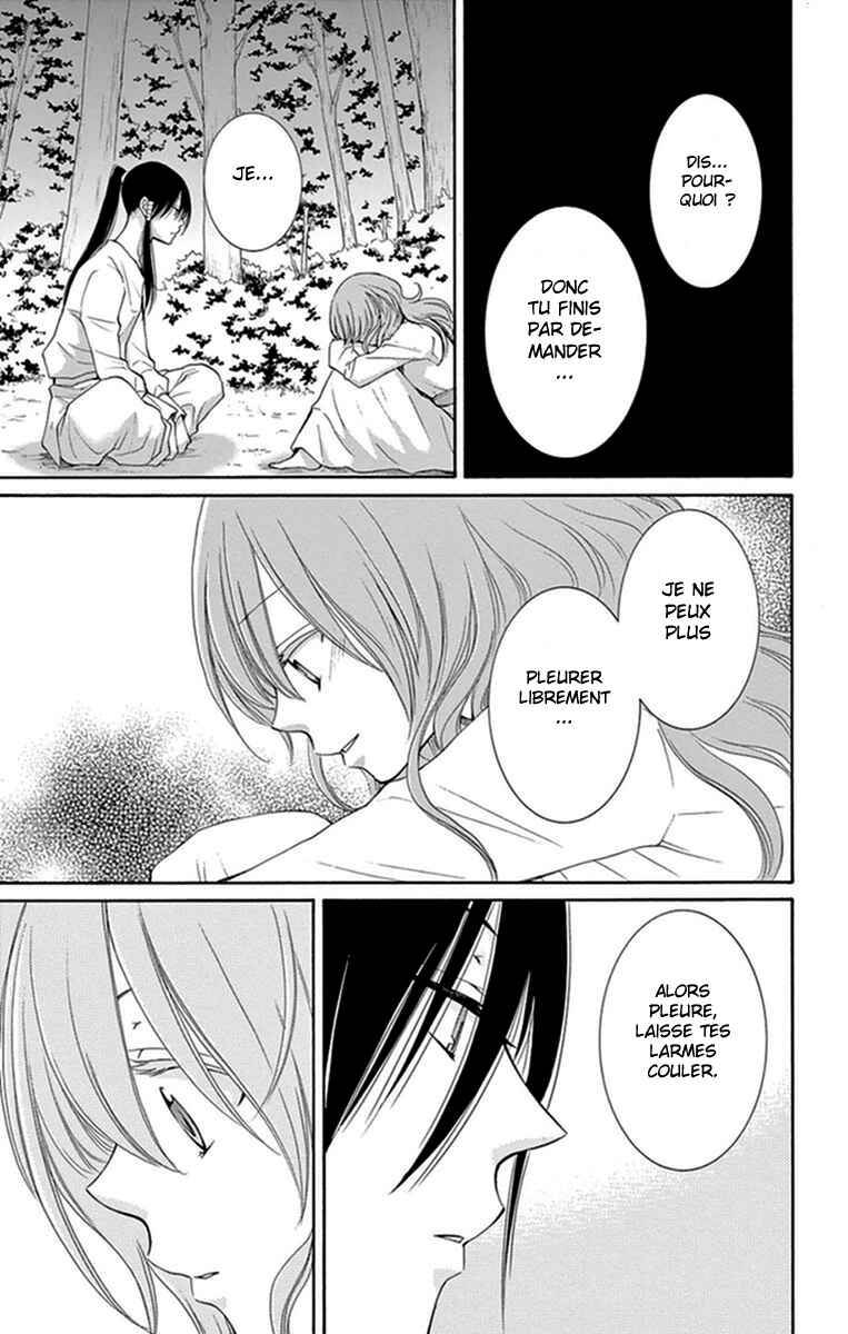 Chapitre 15, planche 8