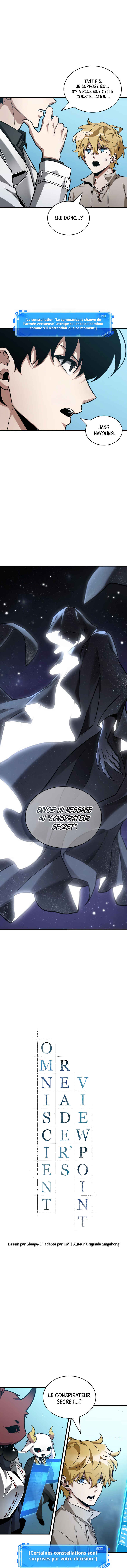 Chapitre 293 : Le meilleur à quelque chose (3), planche 12