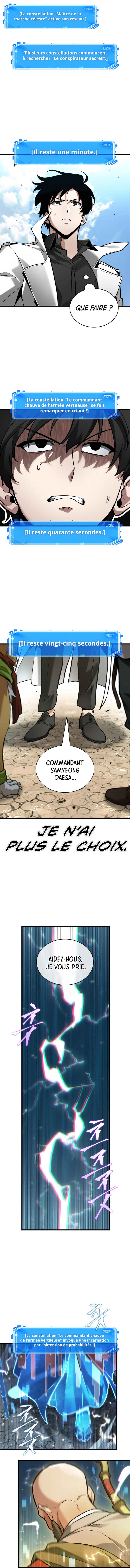Chapitre 293 : Le meilleur à quelque chose (3), planche 18