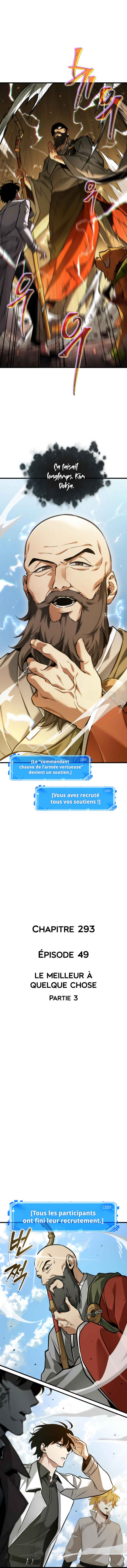 Chapitre 293 : Le meilleur à quelque chose (3), planche 19