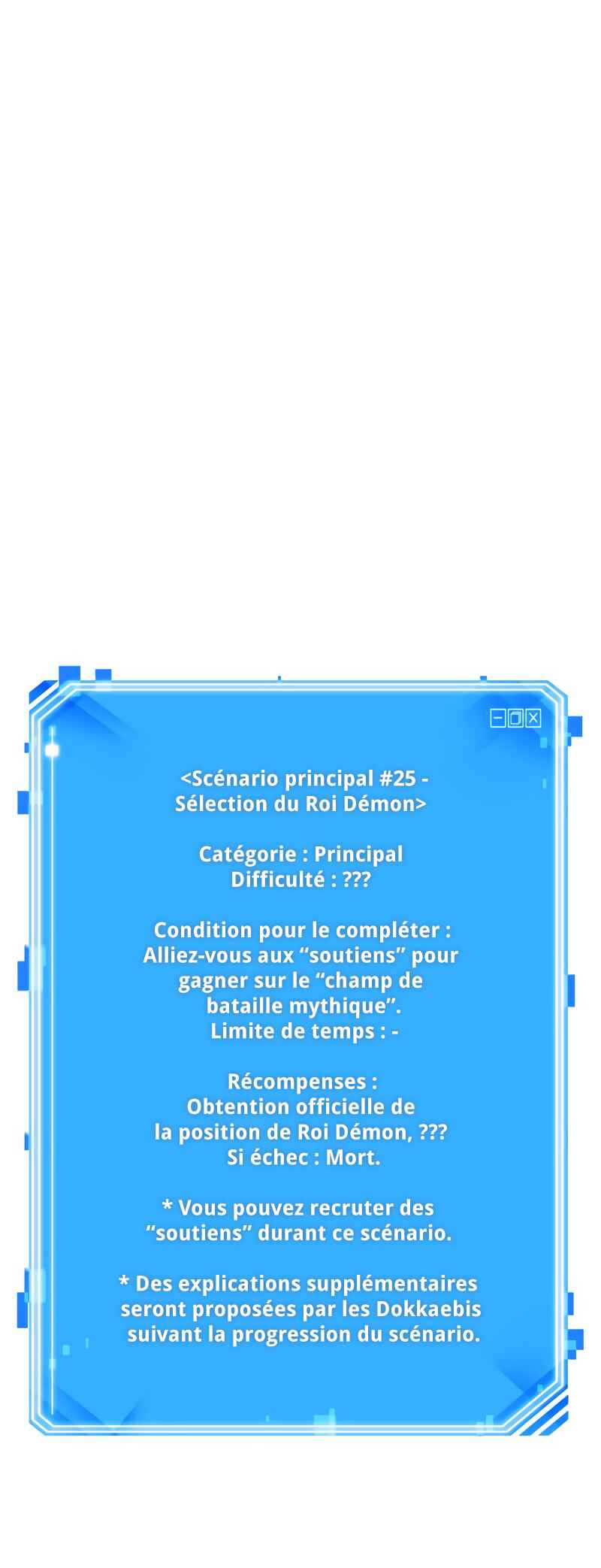 Chapitre 293 : Le meilleur à quelque chose (3), planche 4