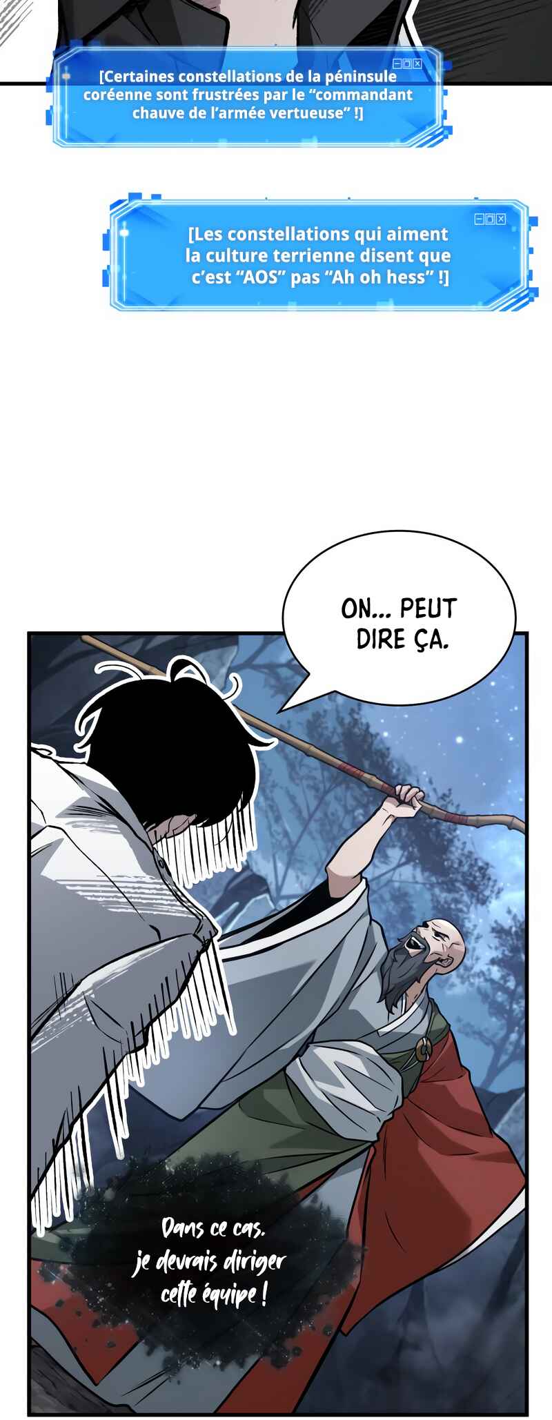 Chapitre 293 : Le meilleur à quelque chose (3), planche 42