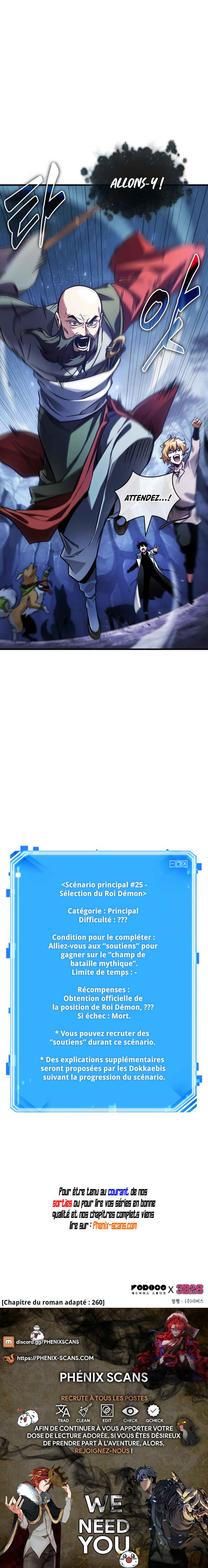 Chapitre 293 : Le meilleur à quelque chose (3), planche 43