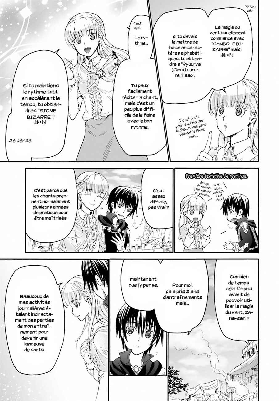 Chapitre 4 : Rendez-vous, planche 12