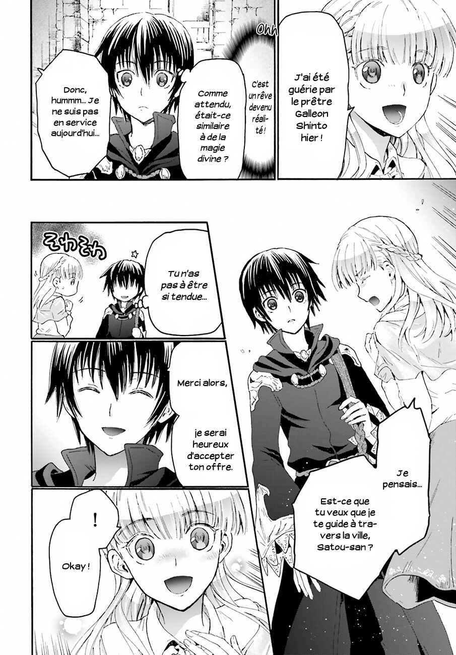 Chapitre 4 : Rendez-vous, planche 3