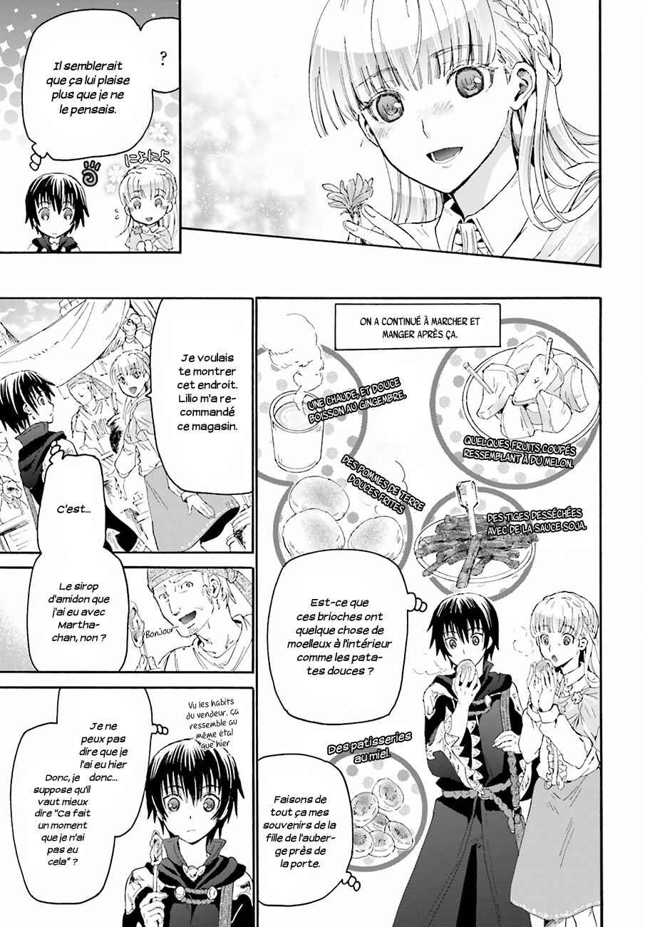 Chapitre 4 : Rendez-vous, planche 8